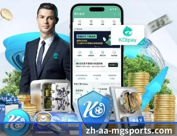 爱游戏 APP 深度功能