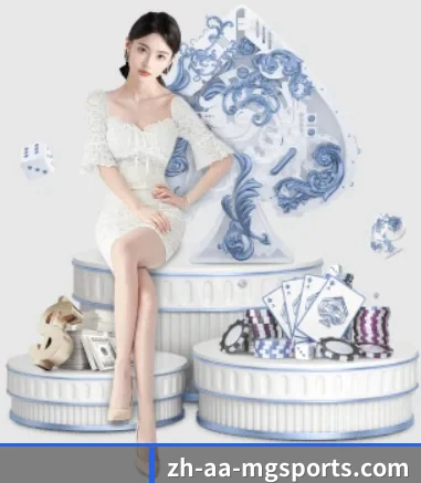 爱游戏 APP